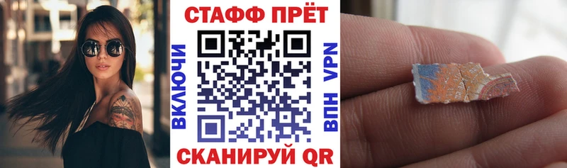 МЕТАДОН Данков
