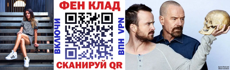 АМФ 97%  Данков 