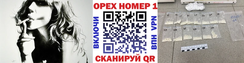 нарко площадка клад  Данков  Cocaine Перу  где купить  
