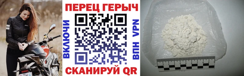 Героин Афган  Данков 