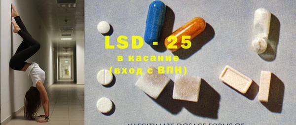 дживик Кукмор