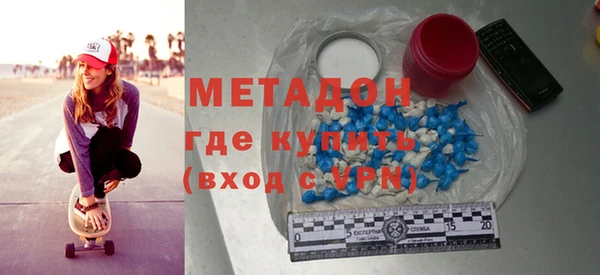 мет Кулебаки