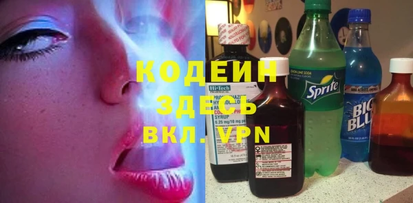 дживик Кукмор