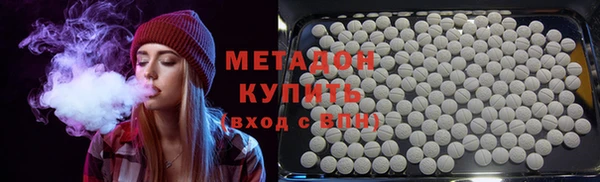 дживик Кукмор