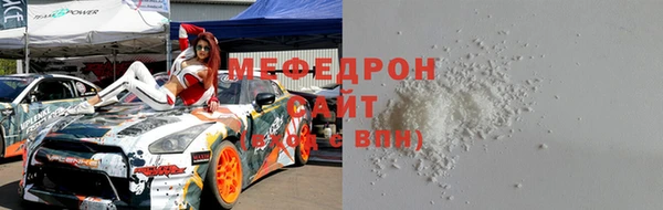 мдма Ладушкин