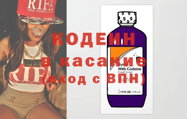 героин Лабытнанги