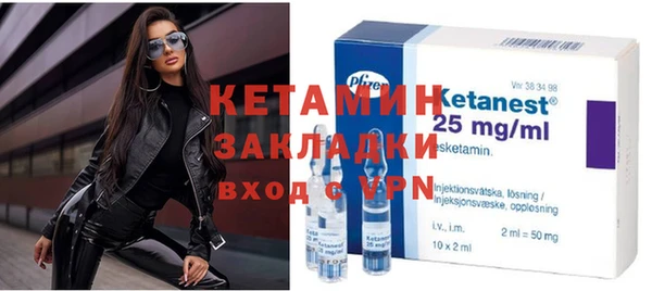 дживик Кукмор