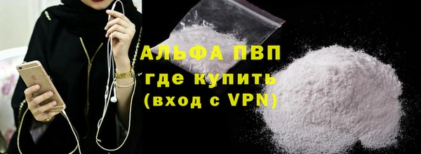 мет Кулебаки