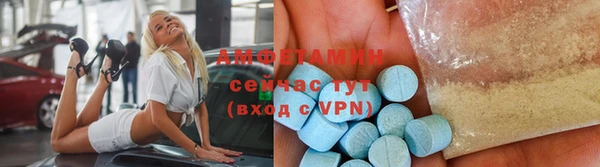 гашишное масло Горно-Алтайск