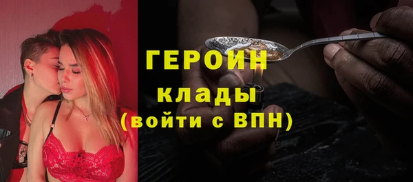 дживик Кукмор