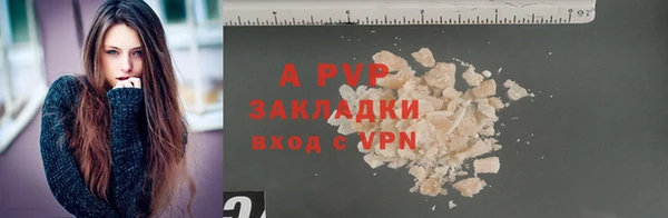 дживик Кукмор