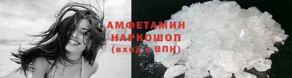 гашишное масло Горно-Алтайск
