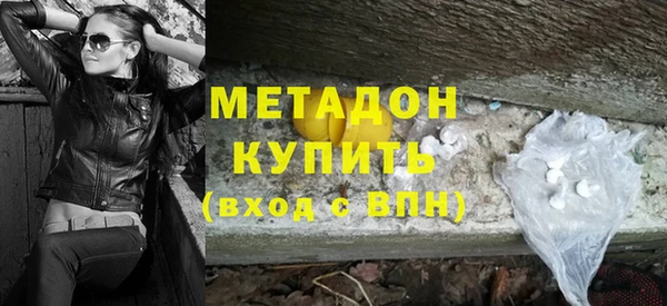 мет Кулебаки