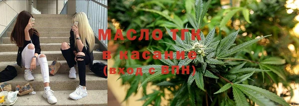 MDMA Premium VHQ Братск