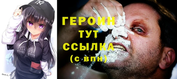 мет Кулебаки