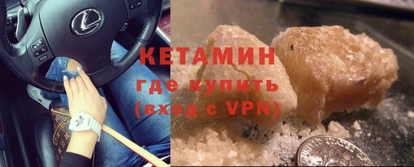 мет Кулебаки