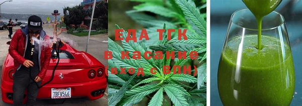 дживик Кукмор
