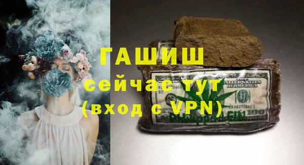 дживик Кукмор