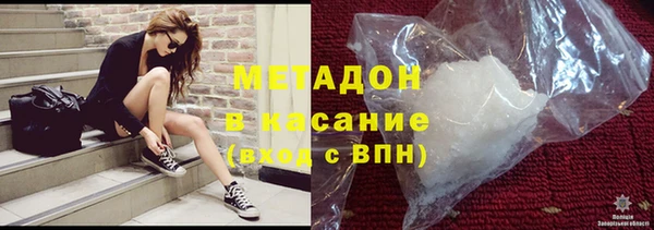 мет Кулебаки
