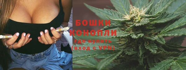 COCAINE Куйбышев