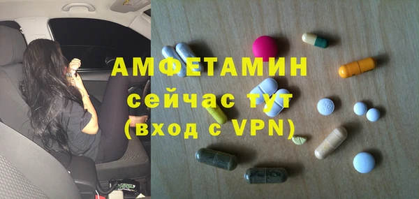 гашишное масло Горно-Алтайск