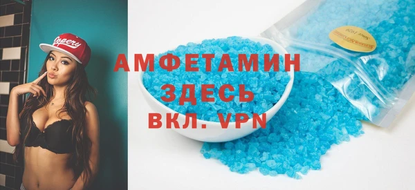 дживик Кукмор