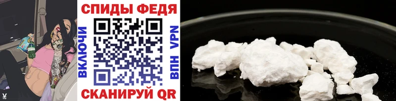 МЕТАМФЕТАМИН Methamphetamine  Данков 