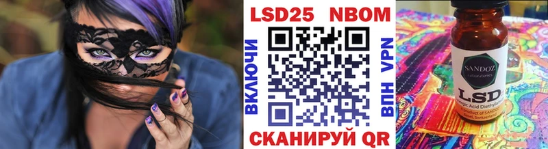 даркнет сайт  Данков  Марки N-bome 1,5мг 