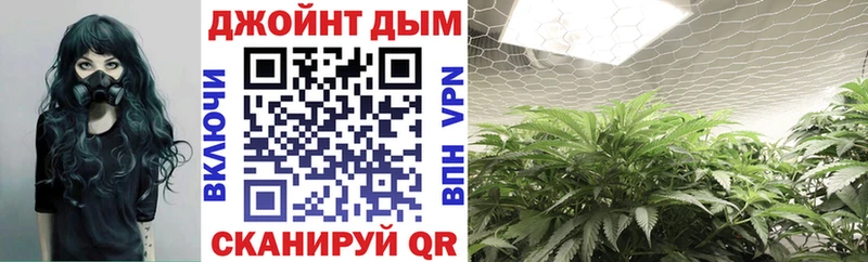 цены   Данков  Марихуана THC 21% 